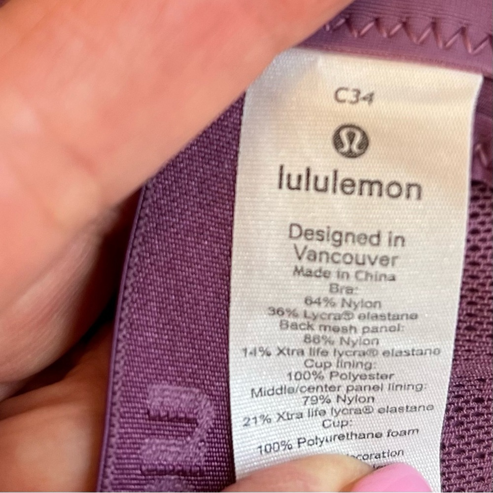 LULULEMON- Up For It  Sports Bra"'Vintage Plum" (purple) Size 34C - Picture 9 of 10